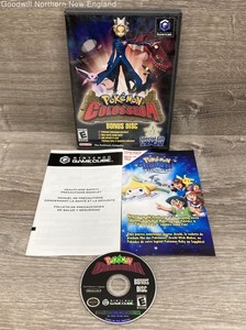 Colosseum Bonus Disc | eBay
