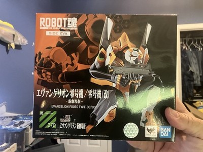 Robot spirits Evangelion proto Type-00/00  Bandai