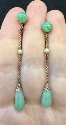ANTIKE 14K GELBGOLD APFELGRÜNE JADE PERLE SCHRAUB OHRRINGE 5,5 G 2,5 ZOLL