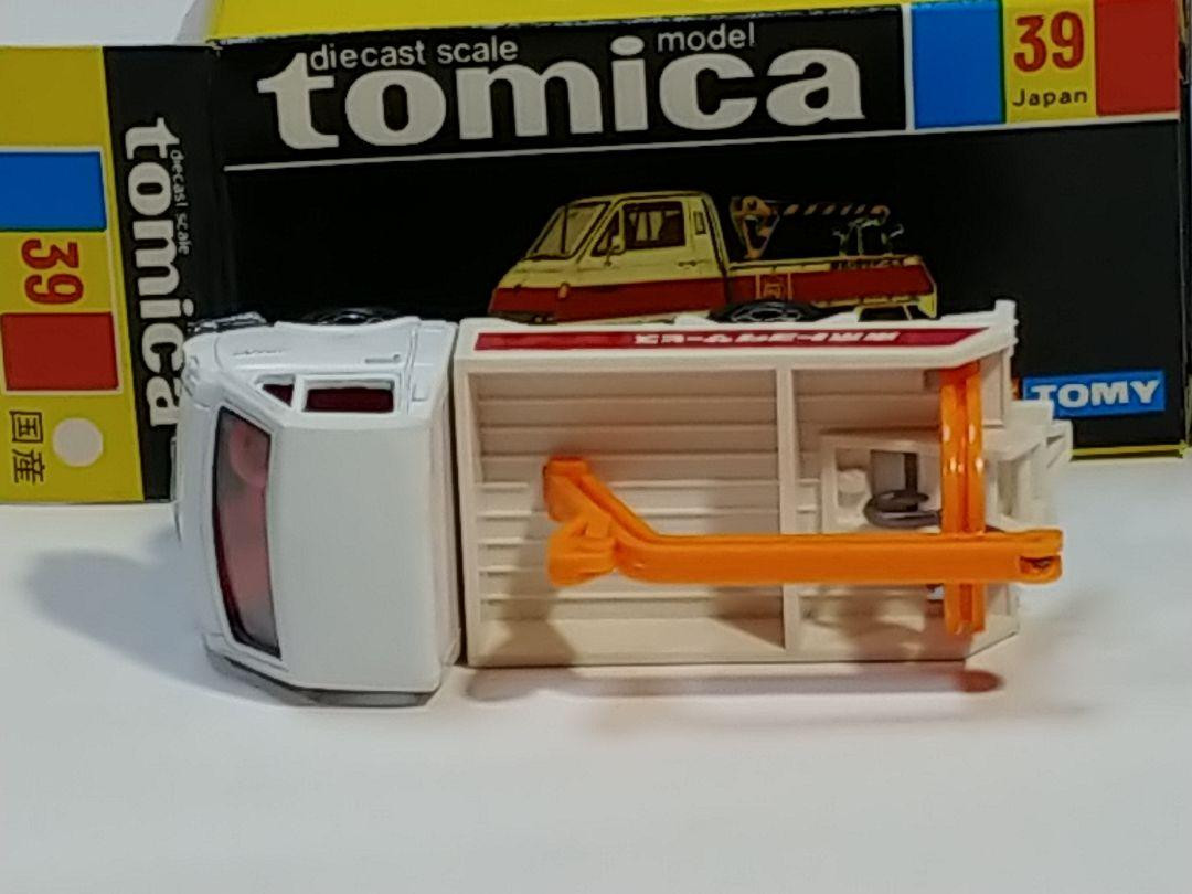 Black Box Tomica 39 Toyota Hiace Wrecker Made In Japan Black Box Tomica 39 Toyota Hiace Wrecker Made In Japan