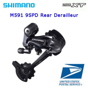 Shimano Deore RD-M591 SGS 9 Speed Rear Derailleur Long Cage MTB