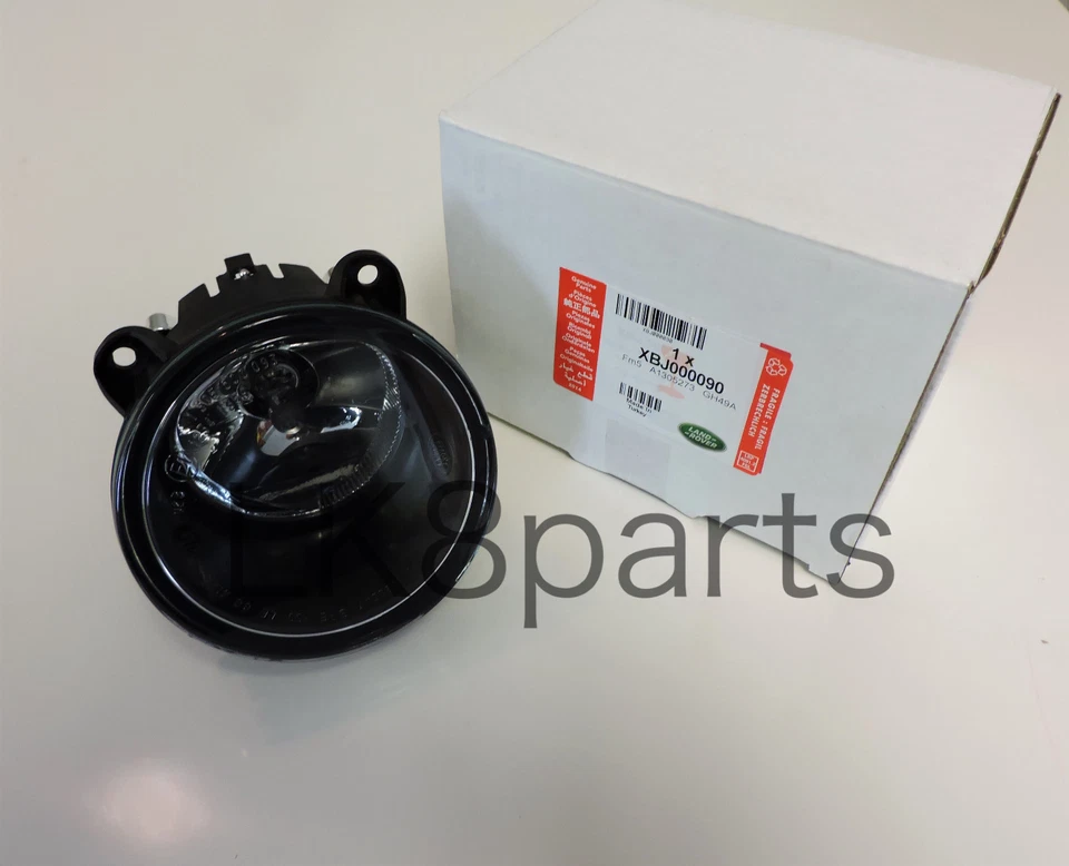 路虎 Discovery 2 2003 - 2004 正品雾灯左 LH 司机侧 XBJ000090 — 第 4/4 张图片