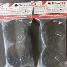 Reve D  RW-UL12K8 Drift Wheel UL12 Black Offset 8Yokomo, Reve D X 2 Packages