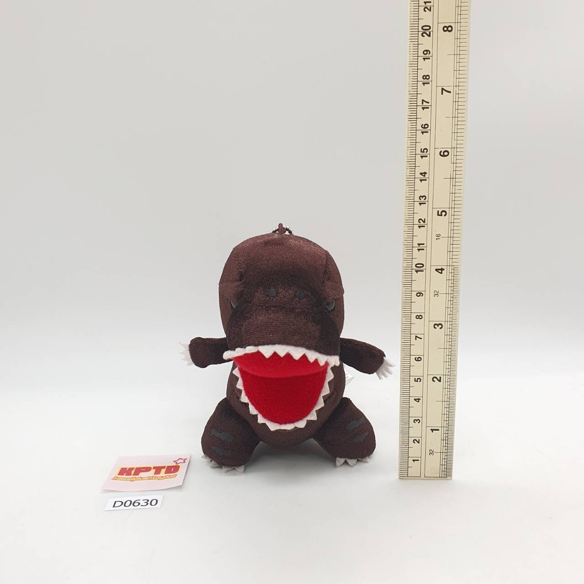 Shin Godzilla D630 Godzilla Universal Studio Japan Plush Keychain