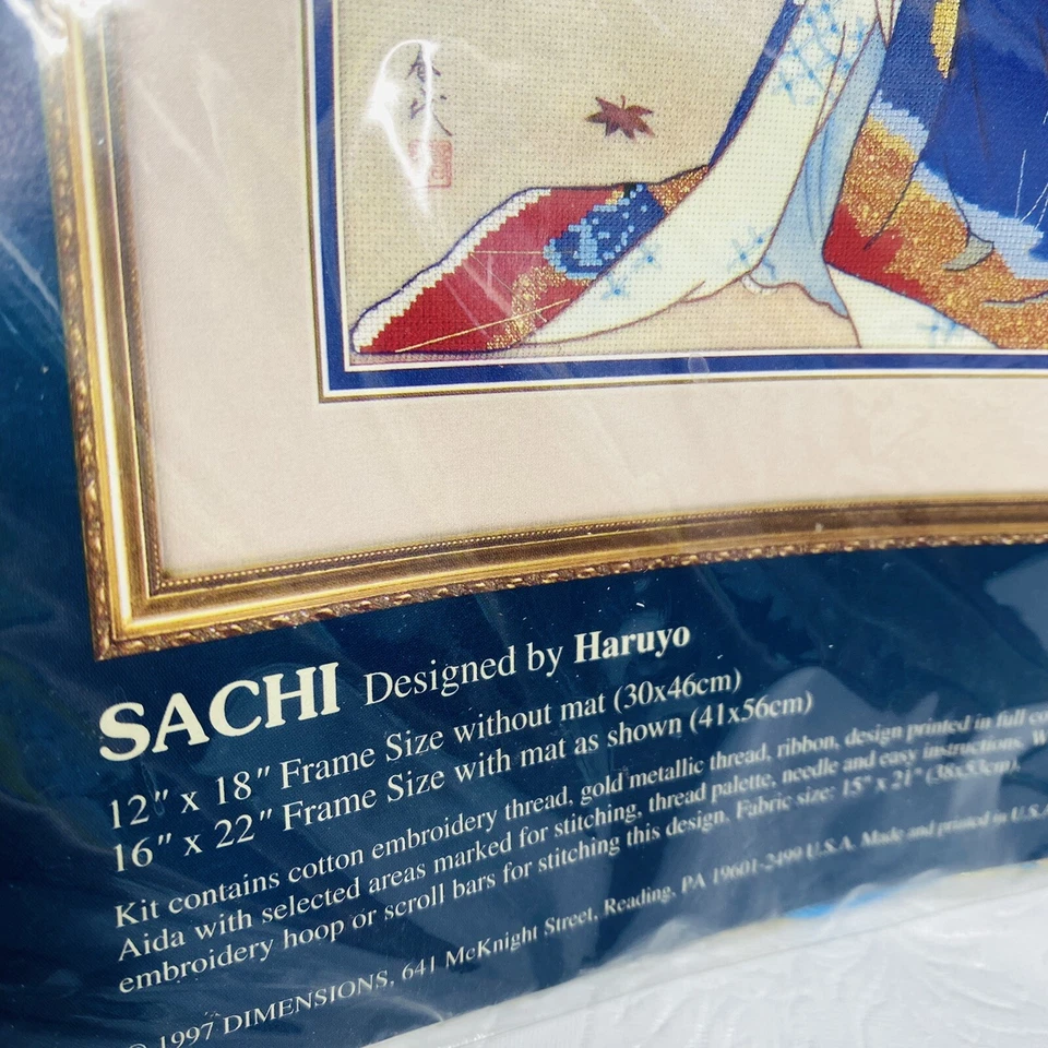 Sunset Sachi 13928 No Count Cross Stitch Kit 1997 Designed by Haruyo USA NEW - Image 3 of 4