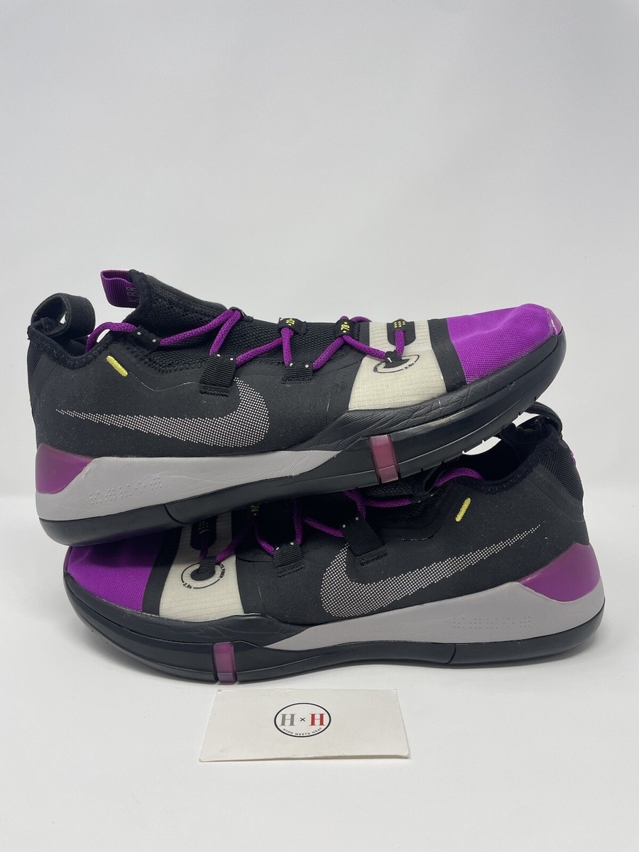 best nike id basketball shoes