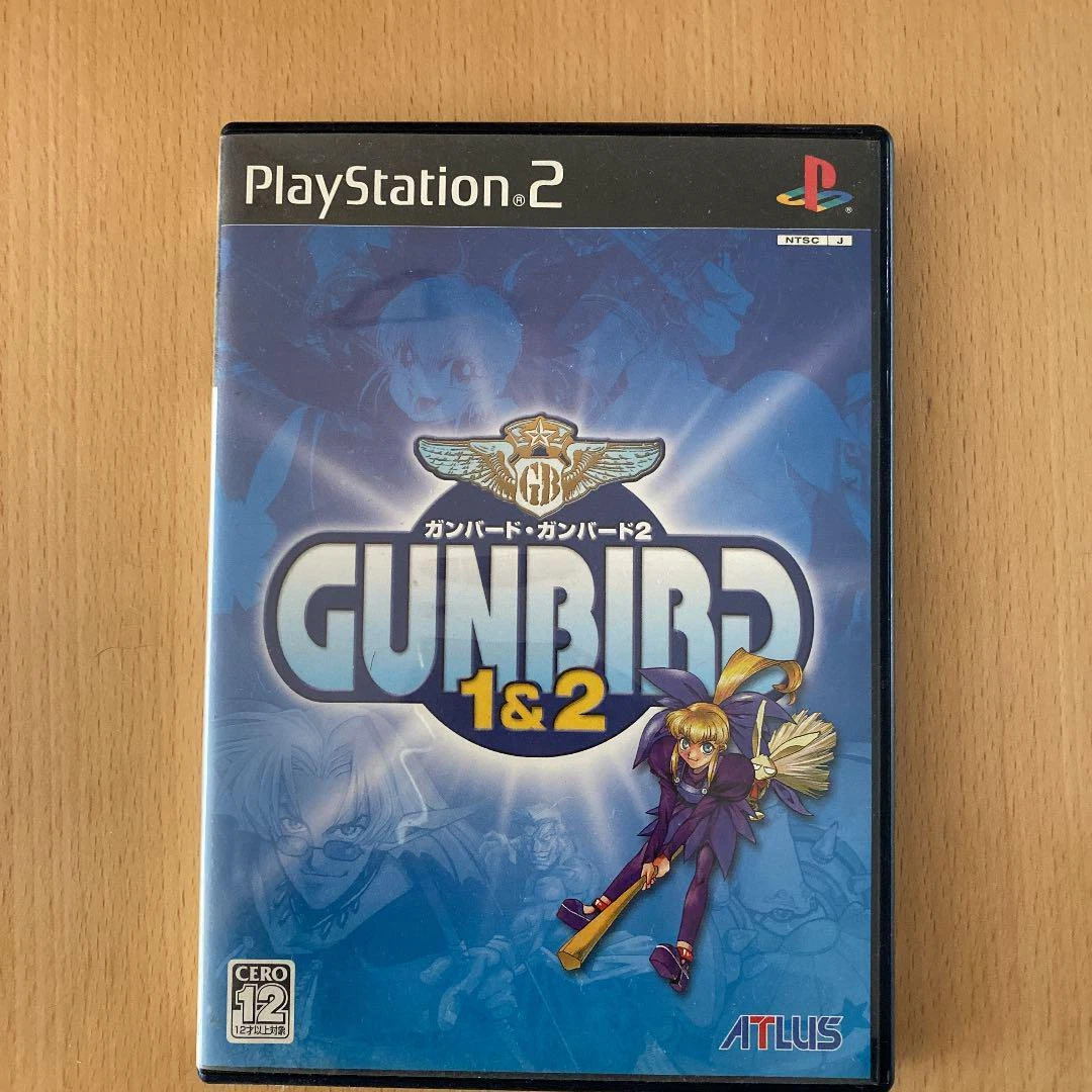 Gunbird1&2【中古美品・PS2日本版】