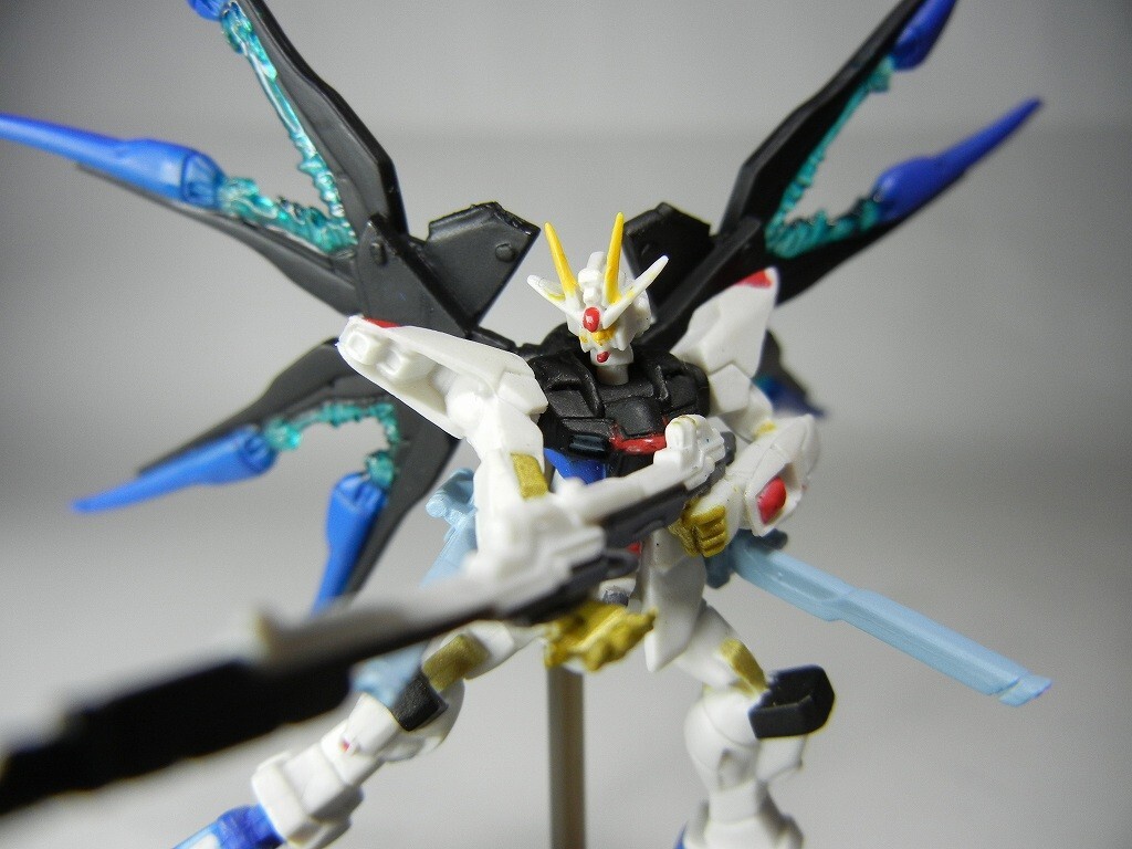 Gundam Collection ZGMF-X20A Strike Freedom Gundam Beam Rifle
