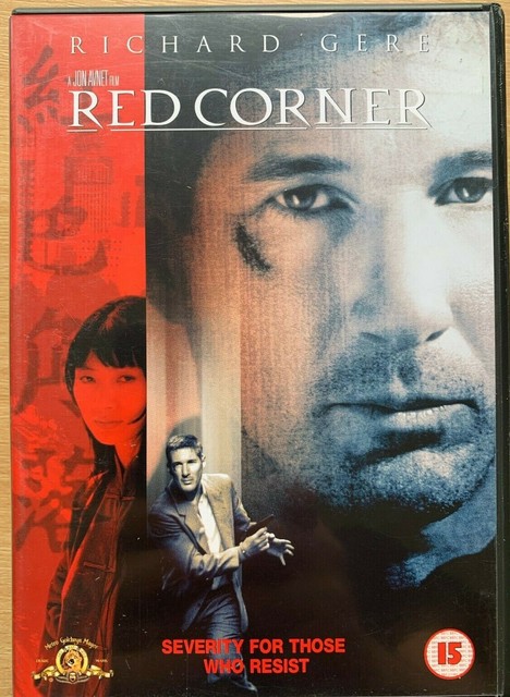 Red Corner Dvd 1997 American In China Chinese Trial Drama W Richard Gere For - Red Corner Dvd Red Corner Dvd 1997 American In China Chinese Trial Drama W Richard Gere For - Red Corner Dvd