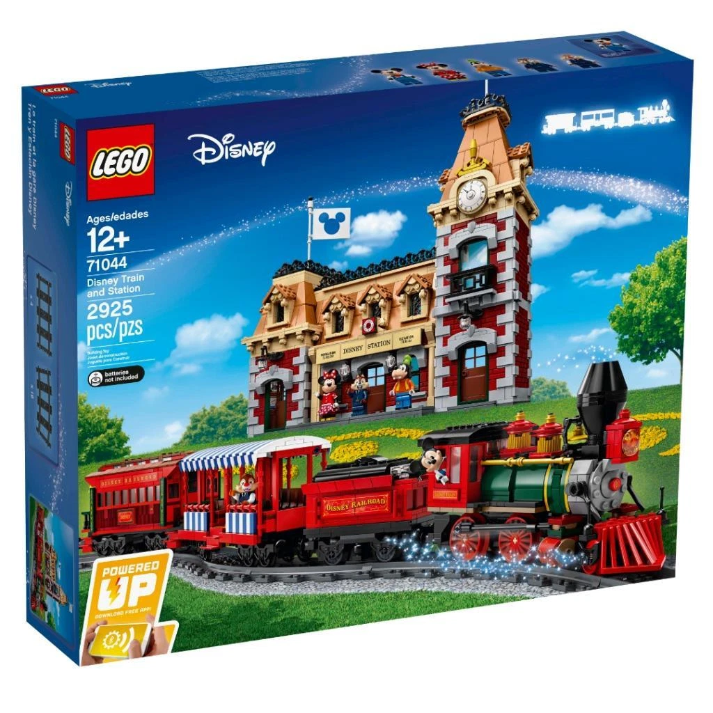 Lego retired sets 2021 sale