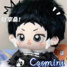 Bungo Stray Dogs Akutagawa Ryunosuke 20cm Plush Doll Dress up Stuffed Toy Anime