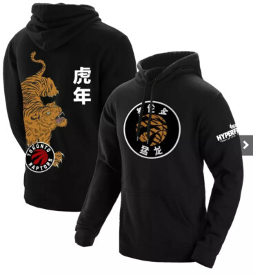 Toronto Raptors NBA Hyperfly Black Year of the Tiger Pullover