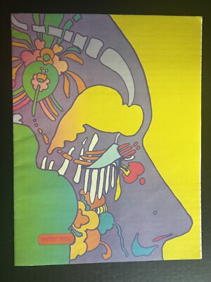 70s PETER MAX vintage board 7up ピーターマックス 70s PETER MAX vintage board 7up ピーターマックス 70s 【公式通販】