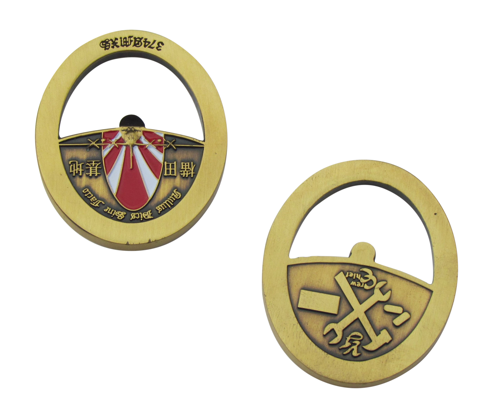 Air Force 374 AMXS Crew Chief Bottle Opener Challenge Coin