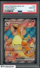 2023 Pokemon Mew En #183 Charizard ex Ultra Rare PSA 10 GEM MINT