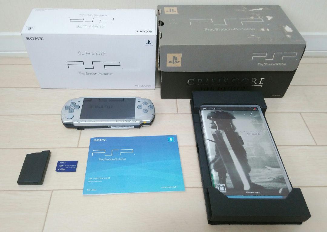 PSP Console Crisis Core Final Fantasy VII 10th Anniversary