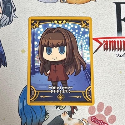 FGO Final Journey Collection Card Aozaki Aoko | eBay