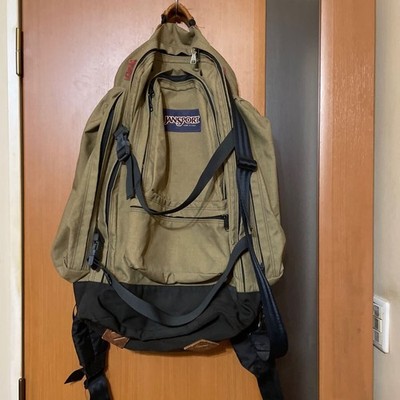 Vtg 80s JanSport Backpack Made in USA Beige Suede Bottom Leather Daypack  Rare | eBay