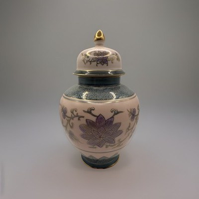 japanese Hand Painted Vase 