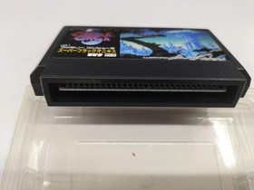 Bps Super Black Onyx Fc Soft Famicom NES