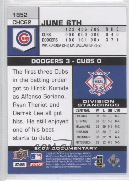 2008 Upper Deck Documentary Kosuke Fukudome #1852 Rookie RC - Image 2 of 2