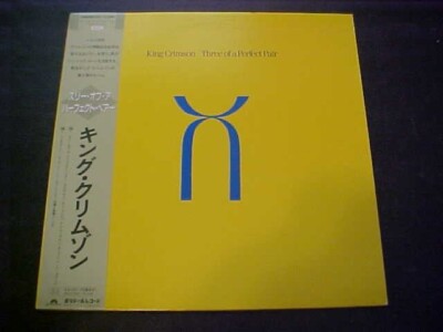 King Crimson   Three Of A Perfect Pair (Japan Vinyl LP  OBI) EG Records 28MM0343