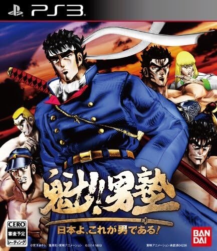 最安値】真気桜と詐欺師の決断 パーフェクトペテンシー 4枚セット