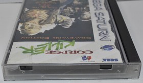 Sega Saturn Corpse Killer Video Game Case & Cover Art Only