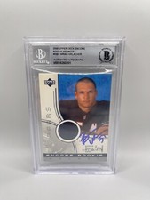Brian Urlacher Signed 2000 Upper Deck Encore Rookie Helmets Beckett 10 Auto