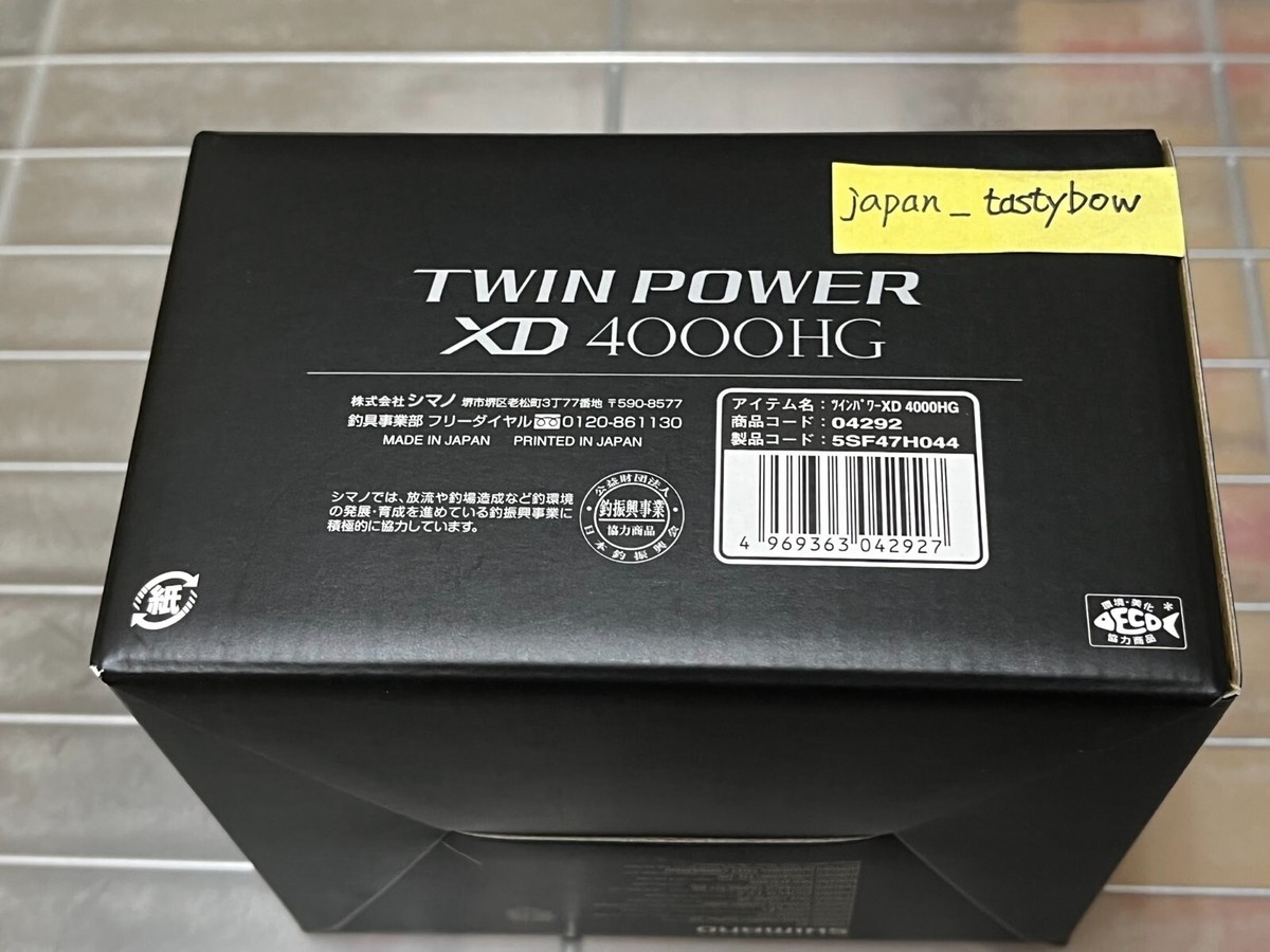 Shimano 21 TWIN POWER XD 4000HG Spinning Reel Made in Japan | eBay