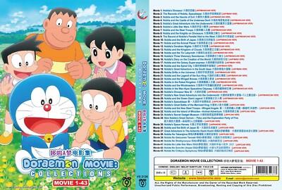 DVD DORAEMON Complete Movie Collections (1-43 Movies) English