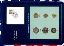 Coin Sets of All Nations Hong Kong 1990-1996 UNC $1 1996 $2 1994 $5 1993 SCARCE