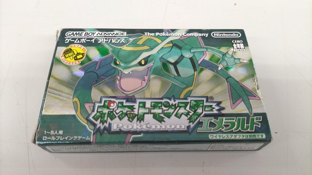 Nintendo Pokemon Emerald Game Software h65_1016