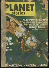 PLANET STORIES Spring 1948  rare RAY BRADBURY...
