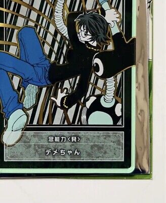 Hunter X Hunter X Jump Shop 2023 Machi Komacine Status Card JAPAN