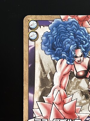 Zala Miss Doublefinger ONE PIECE Card Game RK-C17 Bandai JAPAN