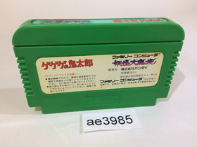AE3985 GeGeGe no Kitaro Youkai Daimakyou NES Famicom Japan
