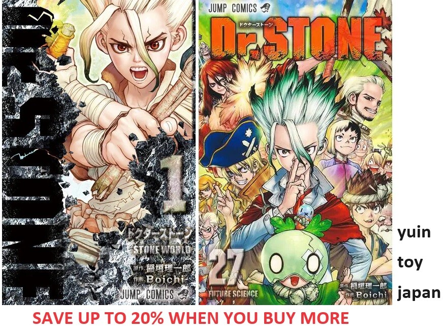Dr.STONE Comic Manga vol.1-27 Book set Jump Shueisha Anime