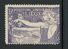 Exposition Universelle Liege 1905 Reklamemarke Poster Stamp