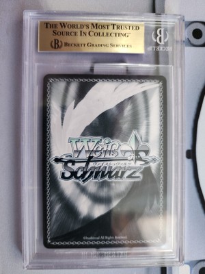 Weiss Schwarz A Step Towards the Future, Gawr Gura Hololive