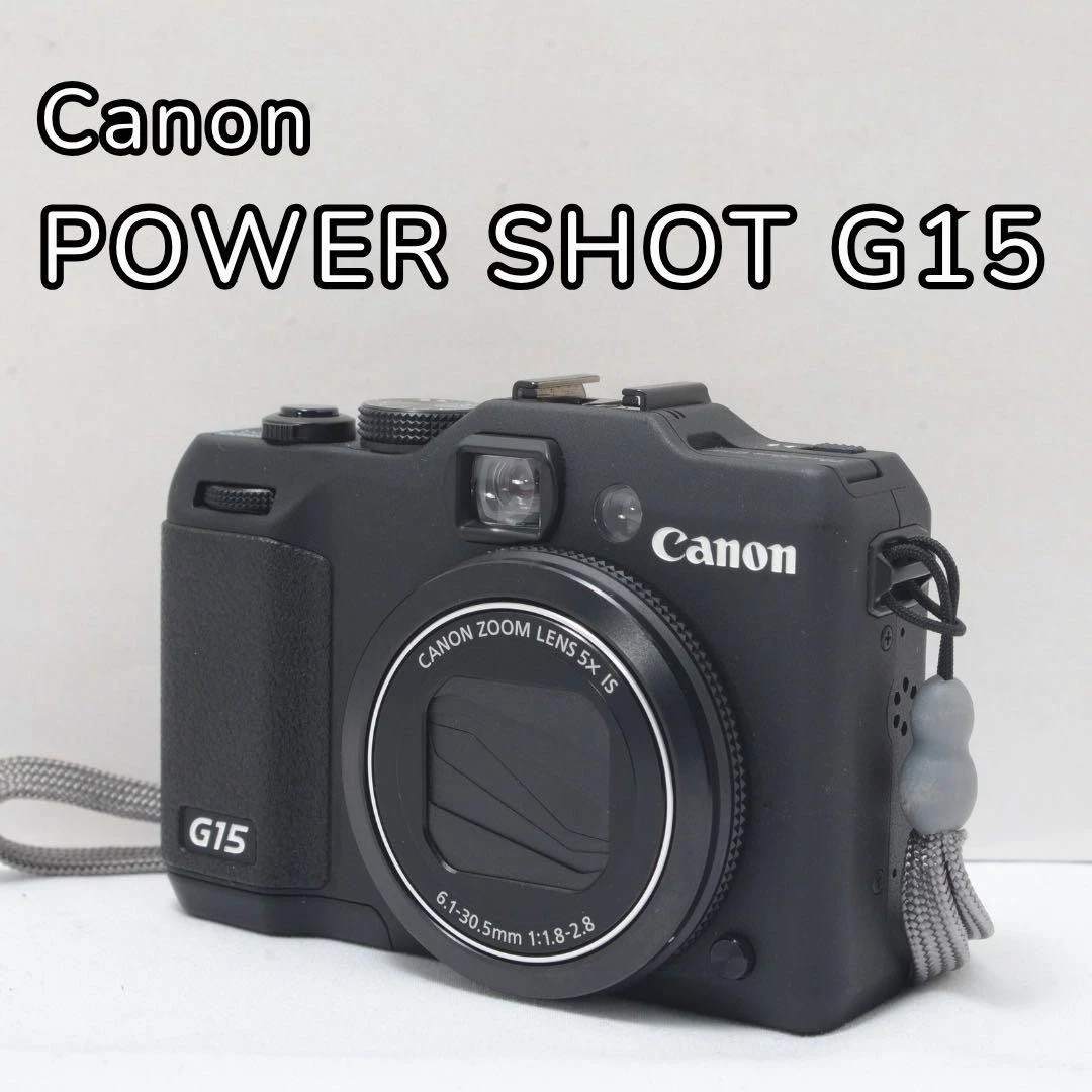 Preços baixos em Câmeras digitais Canon PowerShot G15 | eBay