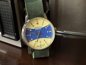 Union Watch | eBay