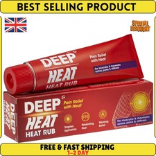 Deep Heat Heat Rub For Muscular & Rheumatic Aches Pain and Stiffness 67g UK