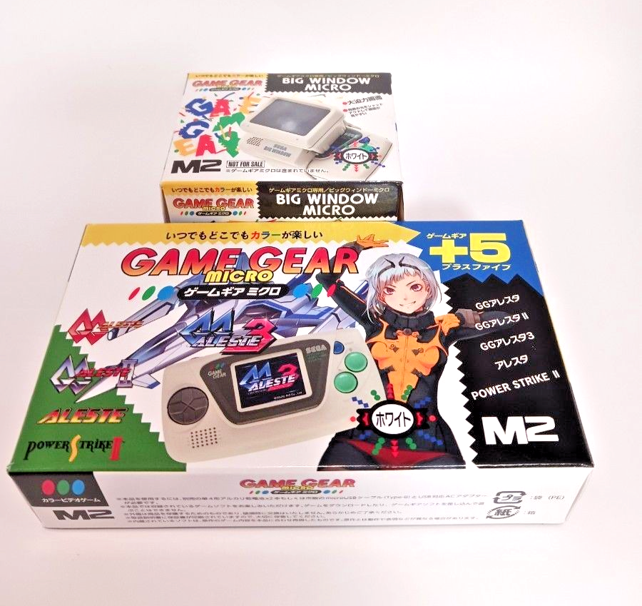 【レア物】GAME GEAR MICRO + BIG WINDOW MICRO s-l400.jpg