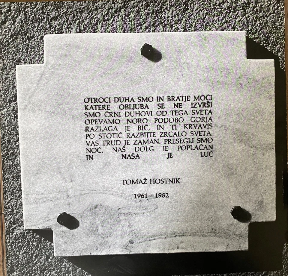 LAIBACH Krst Pod Triglavom - Baptism-Set (W. U. Schallfolien WULP 006.7) - Bild 3 von 4