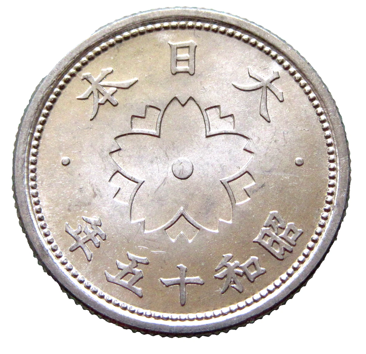1940 年日本硬币| eBay