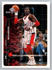 1999-00 Upper Deck MVP Basketball #56 Hakeem Olajuwon - VG - Houston Rockets
