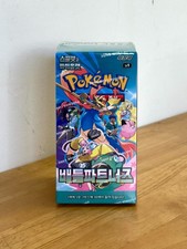 Pokemon Card Scarlet Violet Battle Partners sv9 Sealed Korean Booster Box