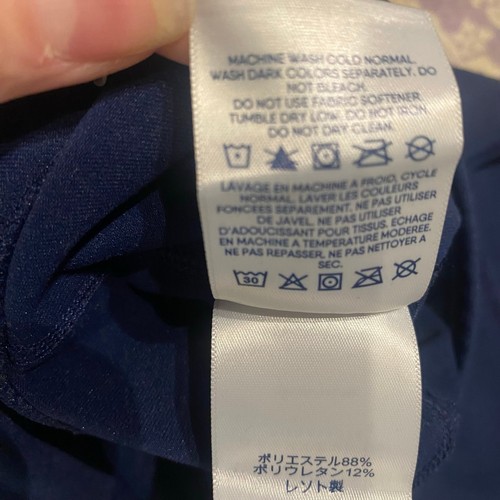Lands end yoga pants - Picture 7 of 7