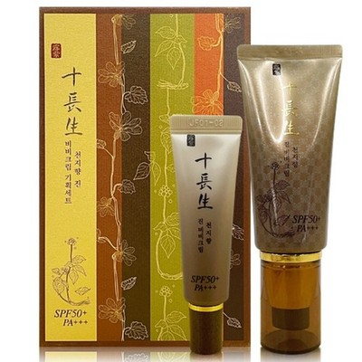 ROSEE Sibjangsaeng Cheonjihyang BB Cream 50ml + 10ml LSF50+ PA+++ K-Beauty NEU